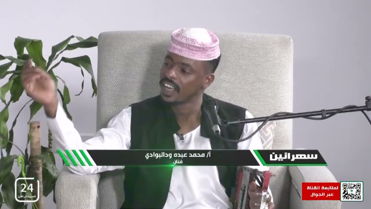 تتكون آلة الربابة من خمسة أسلاك صوتية في المقدمة ,وأيضاً تركيب يسمى الطاسة في نهاية الآلة .