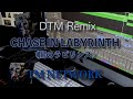 [Chase in Labyrinth/TM network] DTM Remix (Original Vocal mix)