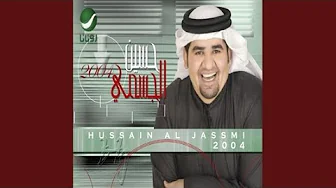 Aali Mostawah Aali Mostawah