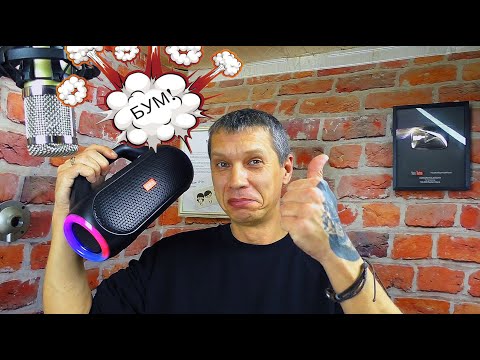 THIS IS THE LOUDEST SPEAKER I'VE EVER HAD!!! Mifa WildBox BLUETOOTH SPEAKER