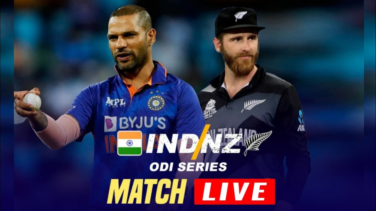 India Vs New Zealand 1st ODI Match Live | IND Vs NZ 1st ODI Match Live ...