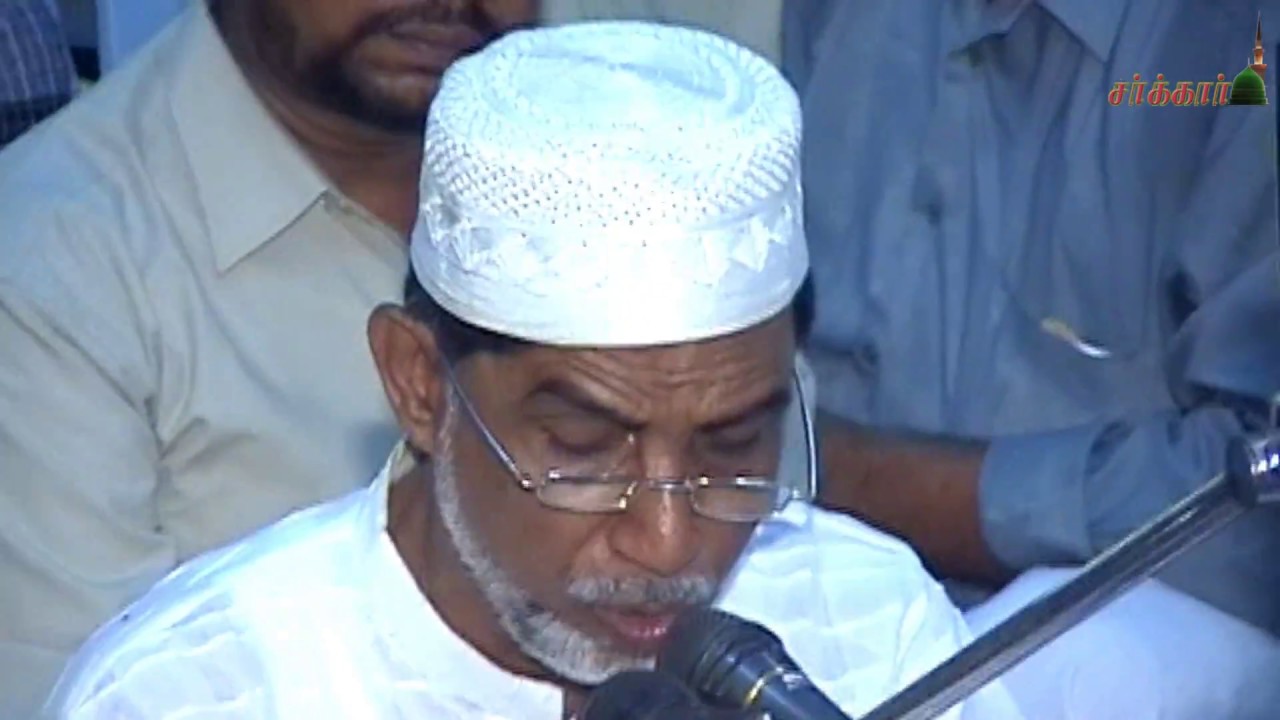 En Kangalirendilum Allah Jainullabudin Faizee - Sarkar Tv