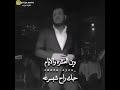 وين العشره والايام 
