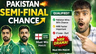 BIG MATCH ALERT 💥 PAKISTAN VS SRILANKA | SEMI FINAL SCENARIO | MUST BEEN GAME 🏏🔥