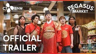 Pegasus Market | Official Trailer | CJ ENM