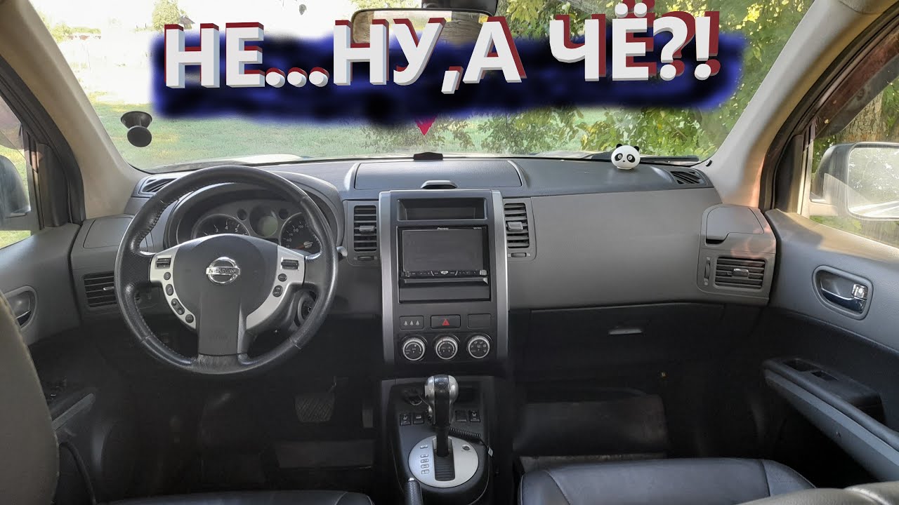 Как работают перекупы авто Как работают перекупы авто