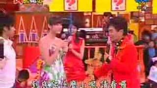 周日八点党: 金猪招财贺新年 20070218 Part 6