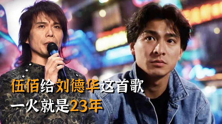 摇滚天王作曲家：他写的歌，谁唱谁火，连王菲都找他帮忙！ - 天天要闻