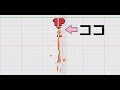 【スマブラSP】全キャラ 高とび選手権【縦復帰力】