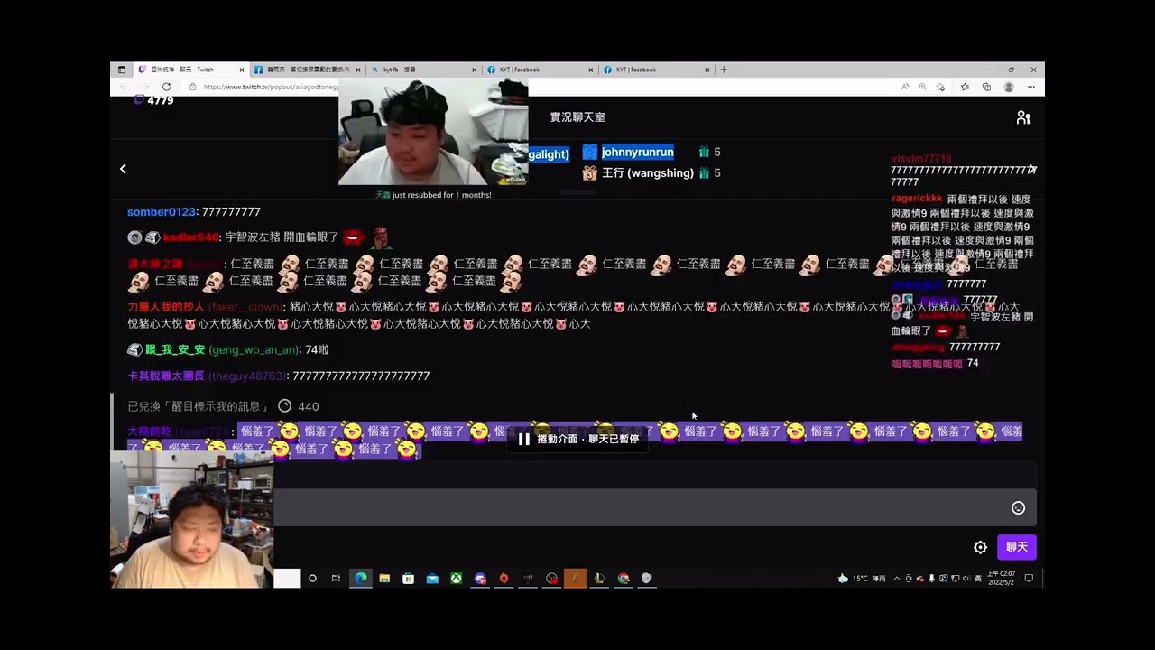 【統神】頂上戰爭 序幕 完整版　#統神 #國動