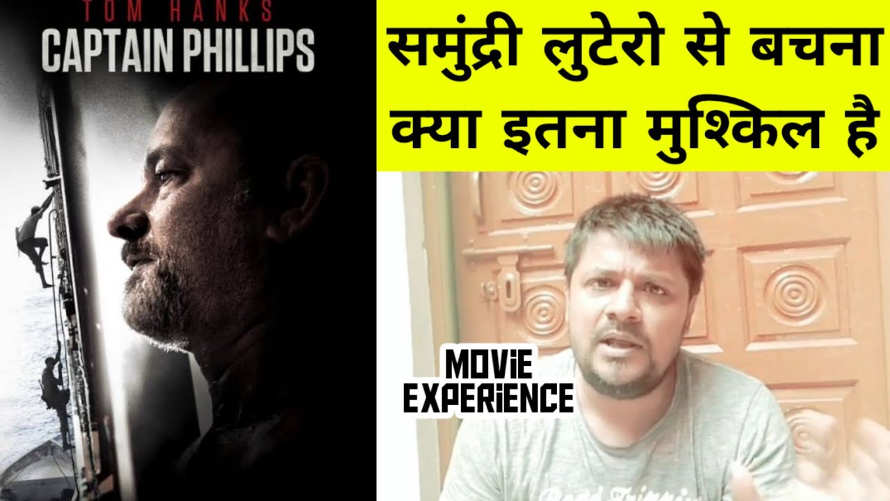Captain phillips full movie in hindi watch online new arrivals