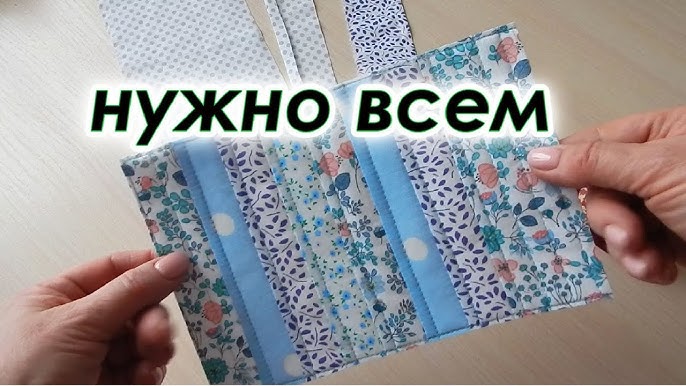 Выкройки игрушек и кукол. Игрушки своими руками.