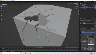 Blender 3 Tutorial: How To Create Random Shaped Holes And Cracks Through An Object.