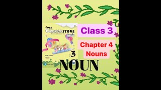 Climb with cornerstone 3|Nouns|Gr class 3 chapter 4|#climbwithcornerstone#nouns#اسم#گرامرانگلیسی
