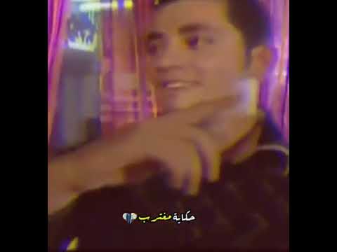 ساعديني نهجر من حداك المرحوم حسني ربي يرحمو