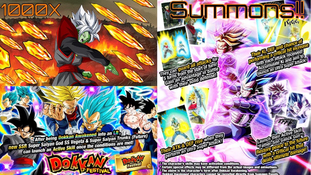 FATHER SON GALICK GUN!! LR BLUE VEGETA AND RAGE TRUNKS SUMMONS!!! YouTube