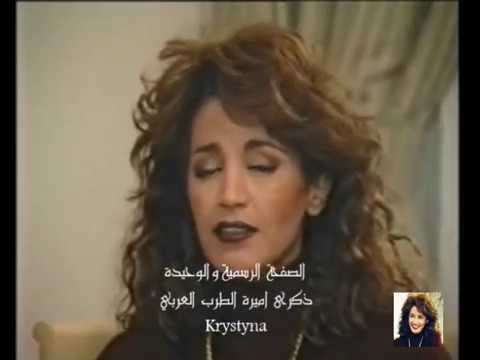 ذكرى محمد وحياتي عندك من برنامج كلمة وعود حصرى ونادر1997