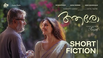 Aaro - Someone Malayalam Short Film | Ranjith | Manju Warrier | Shyamaprasad | Mammootty Kampany