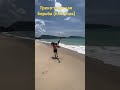 Греко - пляжная борьба
