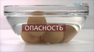 Как проверить яйца на свежесть.(, 2011-09-19T04:36:08.000Z)