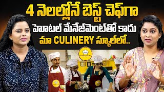 Best Chef Training Course In Bangalore | Varshini's Kitchen The Culinary School | @sumantvtelugulive