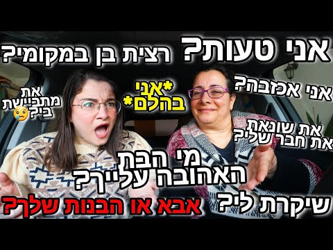 וִידֵאוֹ: אקדח רכבת 15 ס