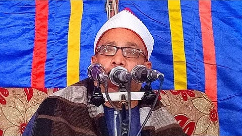 يا ايها الذين امنوا اركعوا واسجدوا واعبدوا ربكم تلاوة فوق الوصف طبلاوي الصعيد الشيخ جمعة سليم الجهمي