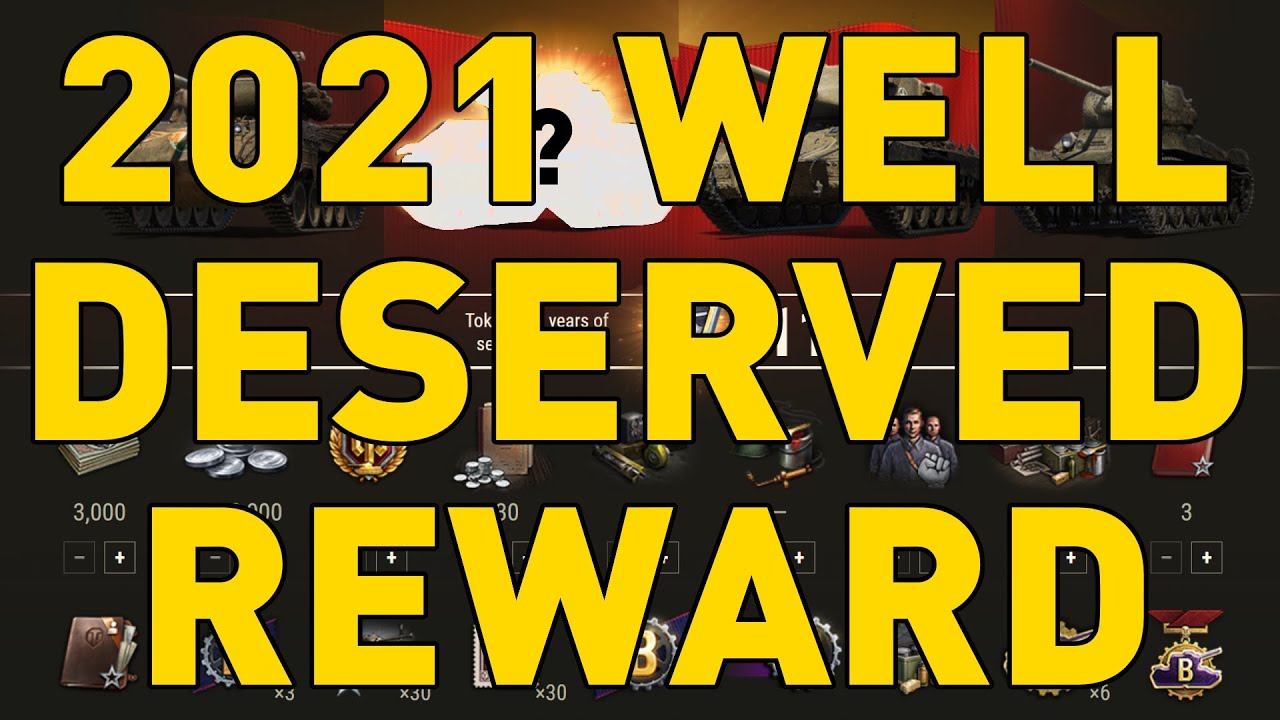 ЗАСЛУЖЕННАЯ НАГРАДА 2021 ГОДА В WORLD OF TANKS!