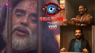 Bigg Boss 10 | बिग बॉस 10 | Jail में बंद Manu और Manveer को देख रो पड़े Swami Om!