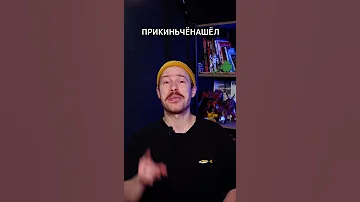 ПЧЁЛЫ НАЧАЛИ ЕСТЬ МЯСО || Подпишись 👇 || #shorts