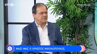 Ο Χρήστος Νικολόπουλος στην παρέα των «Δύο στις 10» | 26/05/2024 | ΕΡΤ