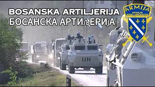 'Bosanska Artiljerija' Bosnian Patriotic Song [ENGLISH, BOSNIAN AND SERBIAN LYRICS]