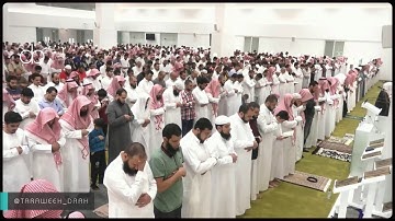 الصافات -ص [تلاوة تفوق الجمال ] صلاح التراويح  للشيخ ناصر القطامي ليلة 25 رمضان 1440