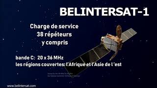 Belintersat promo in Russian and French