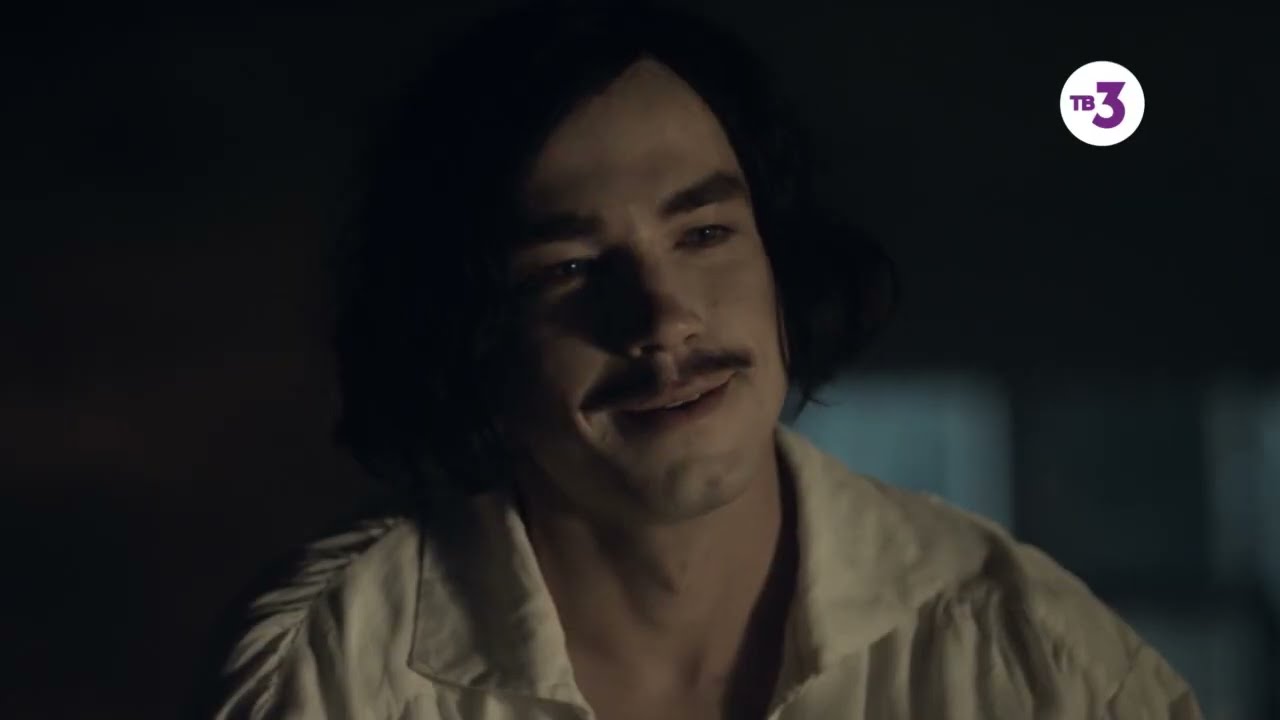 Гоголь. Страшные сказки: Легенда старой мельницы (Гоголь/Оксана)