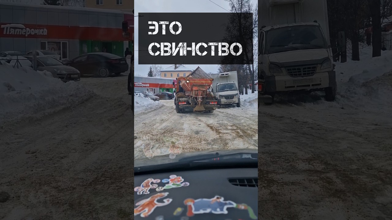 Дурландия ч.3 Чудесные меры. Кто озолотился на этом песочке? 