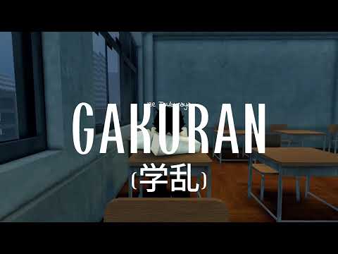 (学乱) Gakuran | ROBLOX