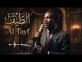 Al Tayf | Shahd Al-Diyar (شهد الديار) | Rare 1967 Sudanese Jazz & Operatic Soul