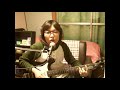 ラヴ・ラヴ・ラヴ / ザ・タイガース (cover)