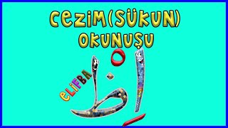 Elifba Cezim | Cezim şarkısı | Elif Ba Öğreniyorum | Kuran Öğretimi | Sükun | Didiyom Tv