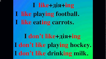 Quick minds 2 Unit 6 "Sports club" Lesson 4