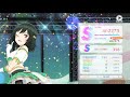 5201314 (i love you for a lifetime) - lanzhu zhong