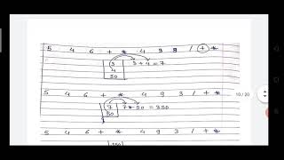 Data Structure 27