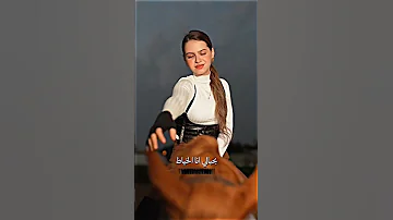 خيالا انا خيال لين محمد الشامي وين اكسبلور ترند 