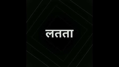 attitude girl status || badmasi status || jaat status || sonipat status || haryanvi status || hr10 💕