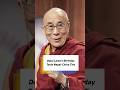 Dalai Lama’s Birthday Tests Nepal-China Ties | Taiwan Talks #shorts