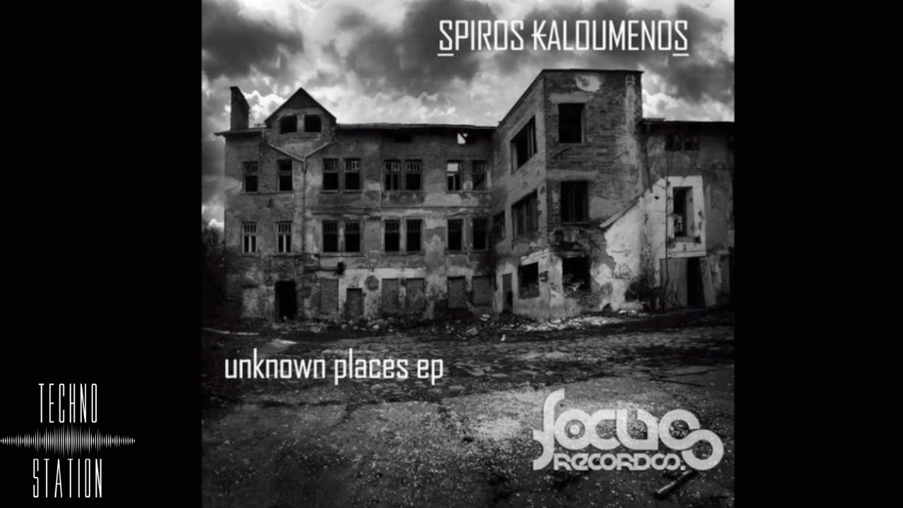 Guarda Spiros Kaloumenos - Labyrinth su YouTube Guarda Spiros Kaloumenos - Labyrinth su YouTube