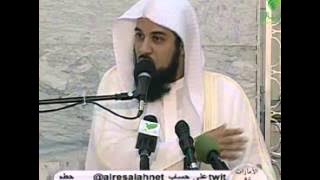 قناة الرسالة الفضائية - محاضرة