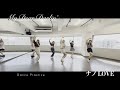 【Dance Practice】MyDearDarlin&rsquo;「ナノLOVE」