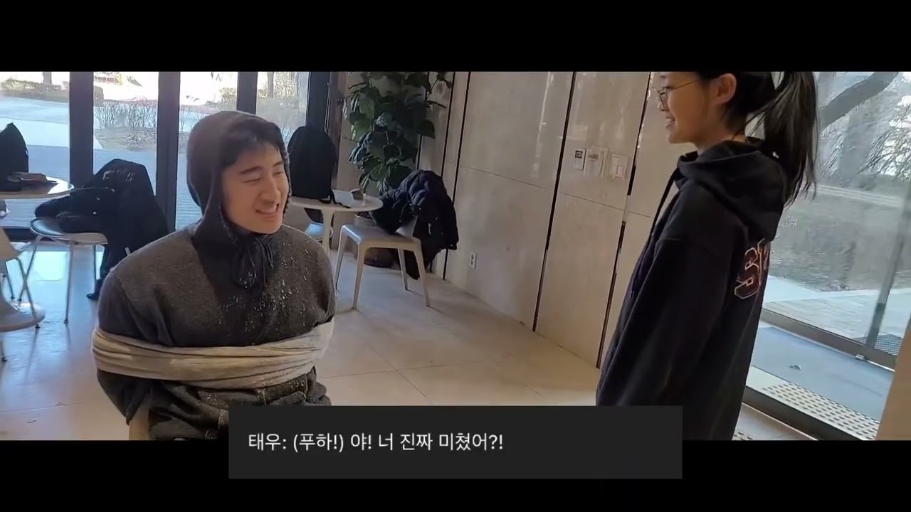 임역원 홍보영상